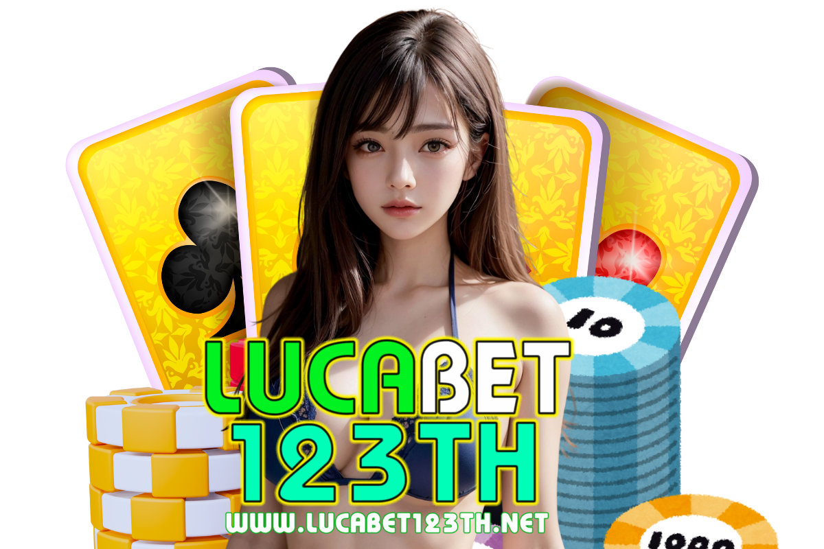 lucabet123th wallet