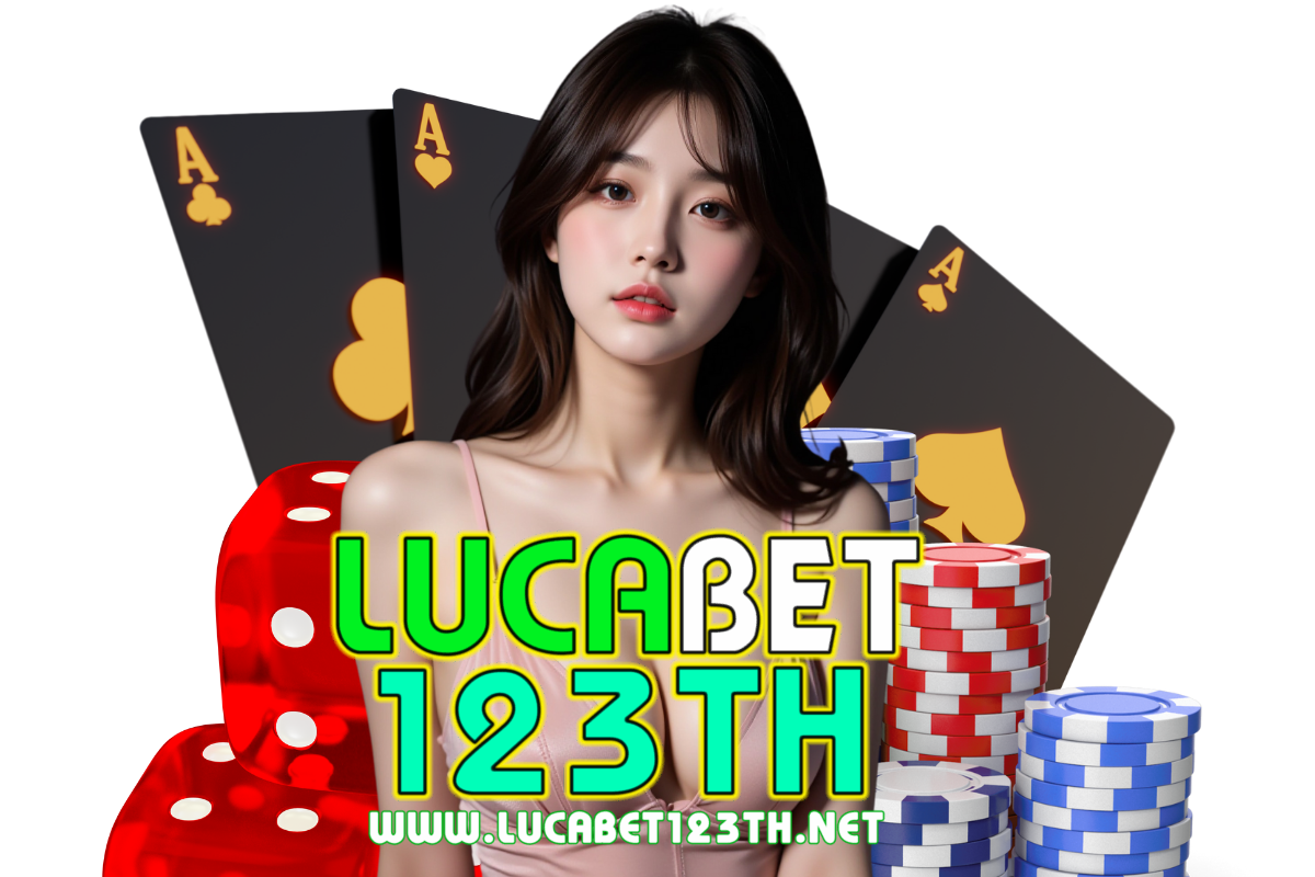 lucabet123th เว็บตรง